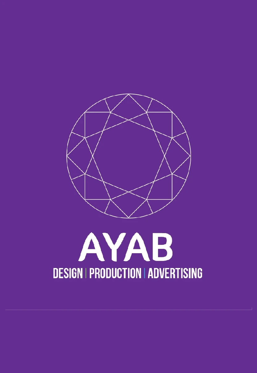 ayab-advertising